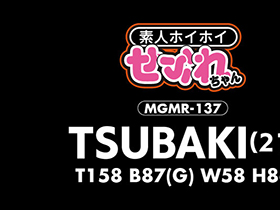 ホイホイfriends 03 素人ホイホイ・セフレ・美少女・個人撮影・マッチングアプリ・ハメ撮り・素人・SNS・裏アカ・顔射・巨乳・清楚・イチャラブ・２発射・ほろ酔い　サンプル画像11
